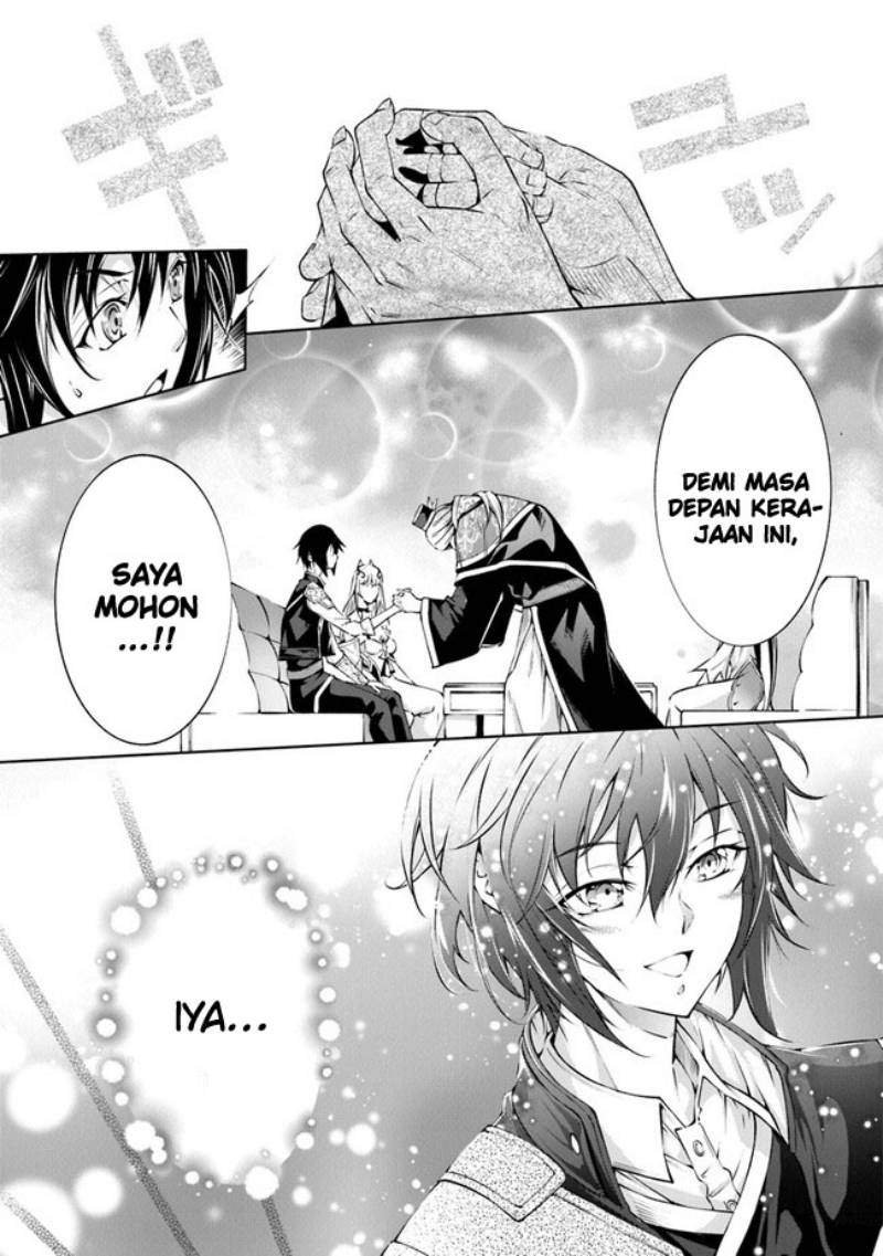 Kamigami ni Sodaterare Shimo no, Saikyou to Naru
